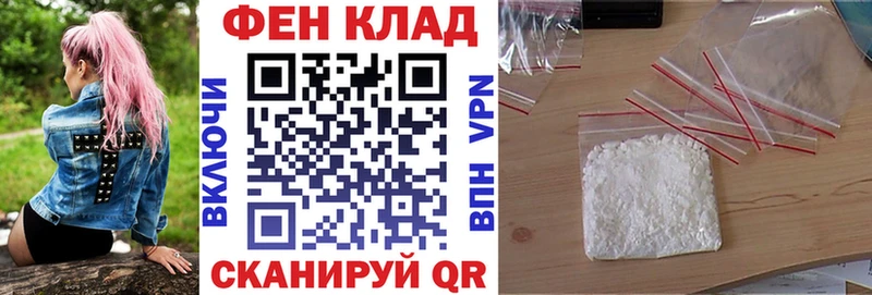omg зеркало  Невьянск  АМФЕТАМИН Premium 