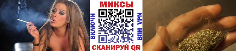 Бутират BDO  Невьянск 