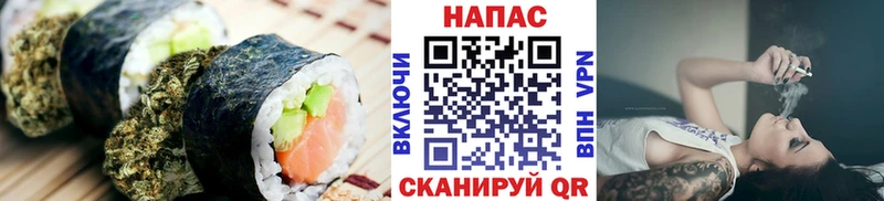 гидра зеркало  маркетплейс состав  Cannafood марихуана  Невьянск 