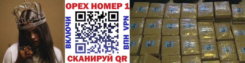 Кокаин 97%  Невьянск 