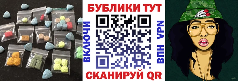 ЭКСТАЗИ louis Vuitton  Невьянск 