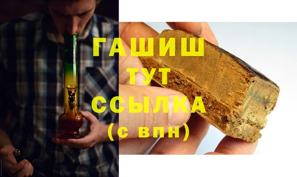мдпв Белоозёрский