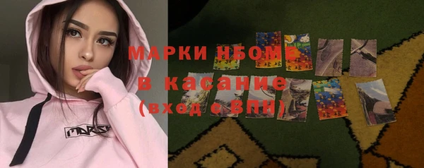 прущая мука Беломорск