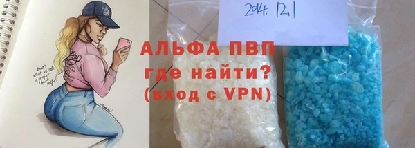 мдпв Белоозёрский