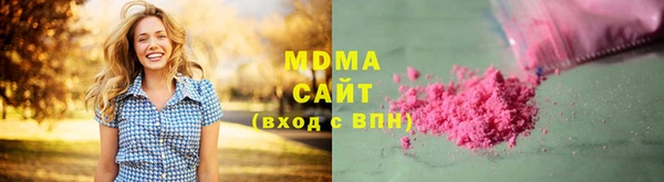 бутик Белокуриха
