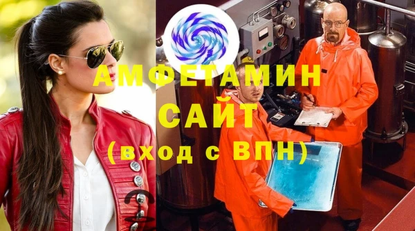 героин Россошь