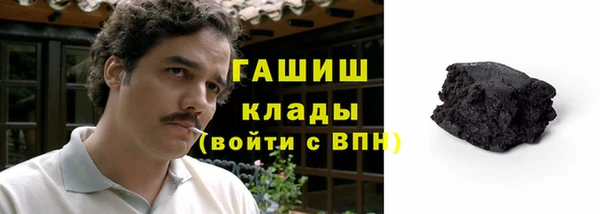 мдпв Белоозёрский