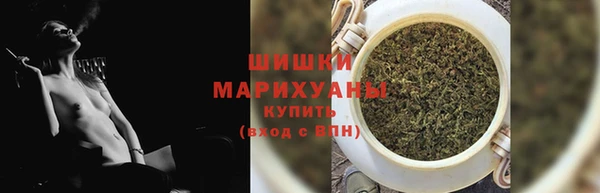бутик Белокуриха