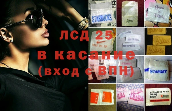 jwh Ростов