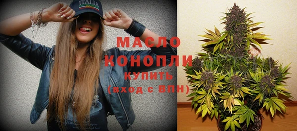 героин Россошь
