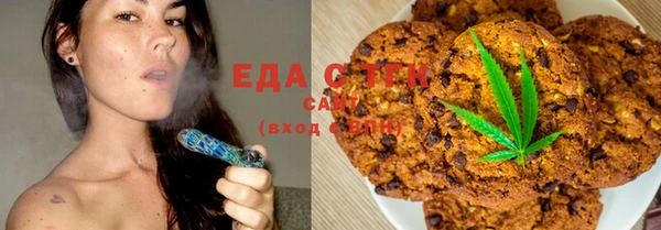 прущая мука Беломорск