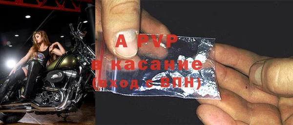 мдпв Белоозёрский