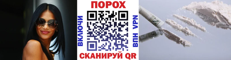 Первитин витя  цены наркотик  Невьянск 