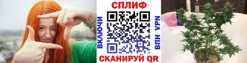 как найти Невьянск МАРИХУАНА LSD WEED